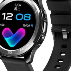 Vivo Smart Watch Price in Pakistan 2023
