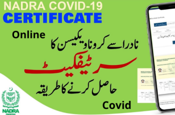 Nadra Covid Vaccination Certificate Online 2023