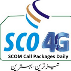 SCOM Call Packages Daily 2023
