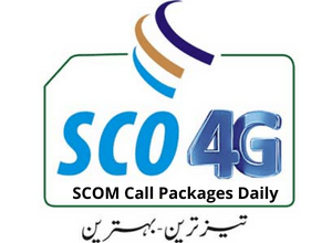 SCOM Call Packages Daily 