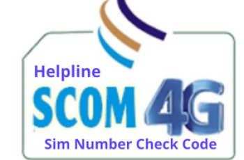 Scom Sim Number Check Code 2023