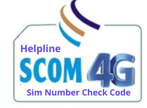 Scom Sim Number Check Code