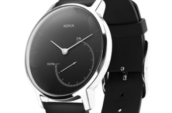 Nokia Smart Watch Price in Pakistan & Specs 2023
