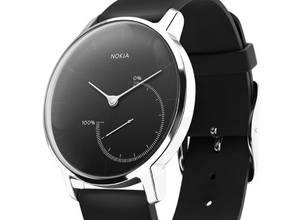 Nokia Smart Watch 