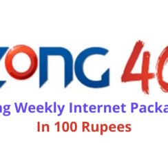 Zong Weekly Internet Package In 100 Rupees Code 2023
