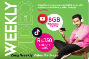 Zong Weekly Video Package