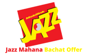 Mahana Bachat Offer Jazz Code & Unsubscribe Code 2023