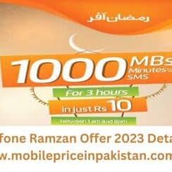 Ufone Ramzan Offer 2023|1000 Sms,Mins & Mbs