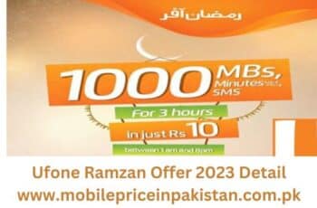 Ufone Ramzan Offer 2023|1000 Sms,Mins & Mbs